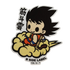 Dragon Ball Son Goku B-Side Label Sticker