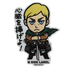 Attack on Titan Erwin B-Side Label Sticker