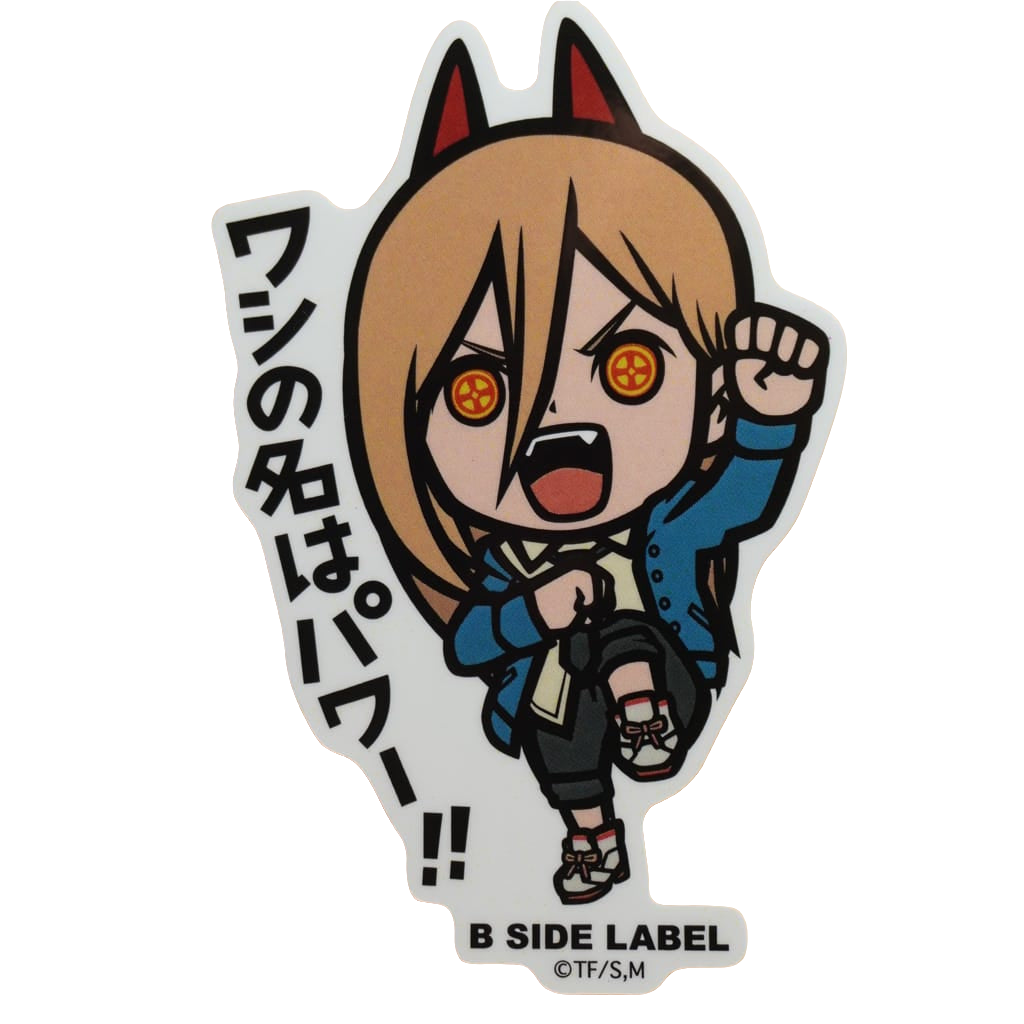 Chainsaw Man Power B-Side Label Sticker