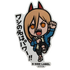 Chainsaw Man Power B-Side Label Sticker