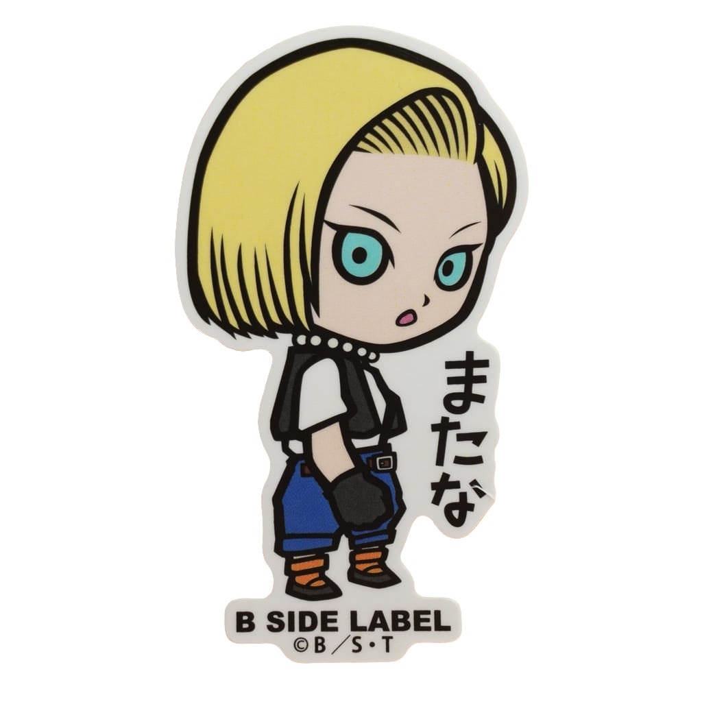 Dragon Ball Android 18 B-Side Label Sticker