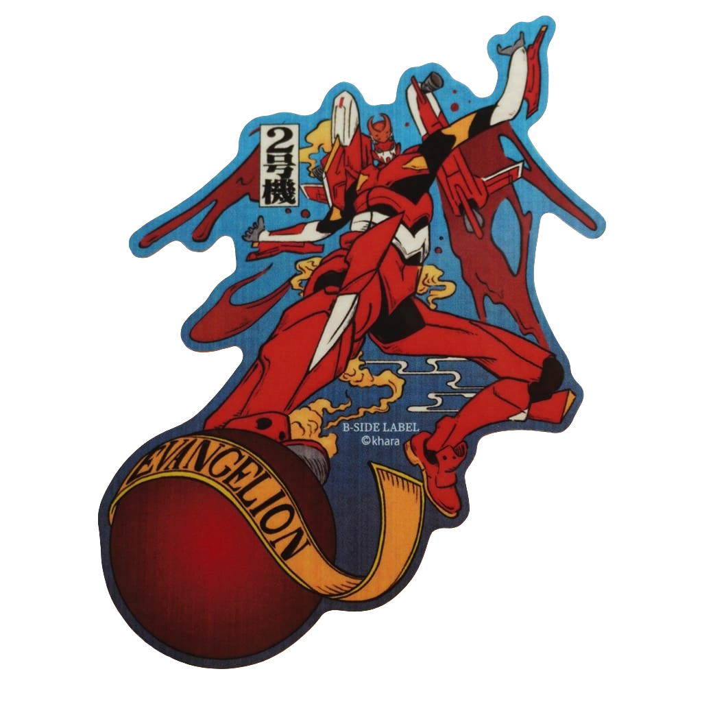 Neon Genesis Evangelion Unit 02 B-Side Label Sticker