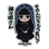 Sakamoto Days Osaragi B-Side Label Sticker