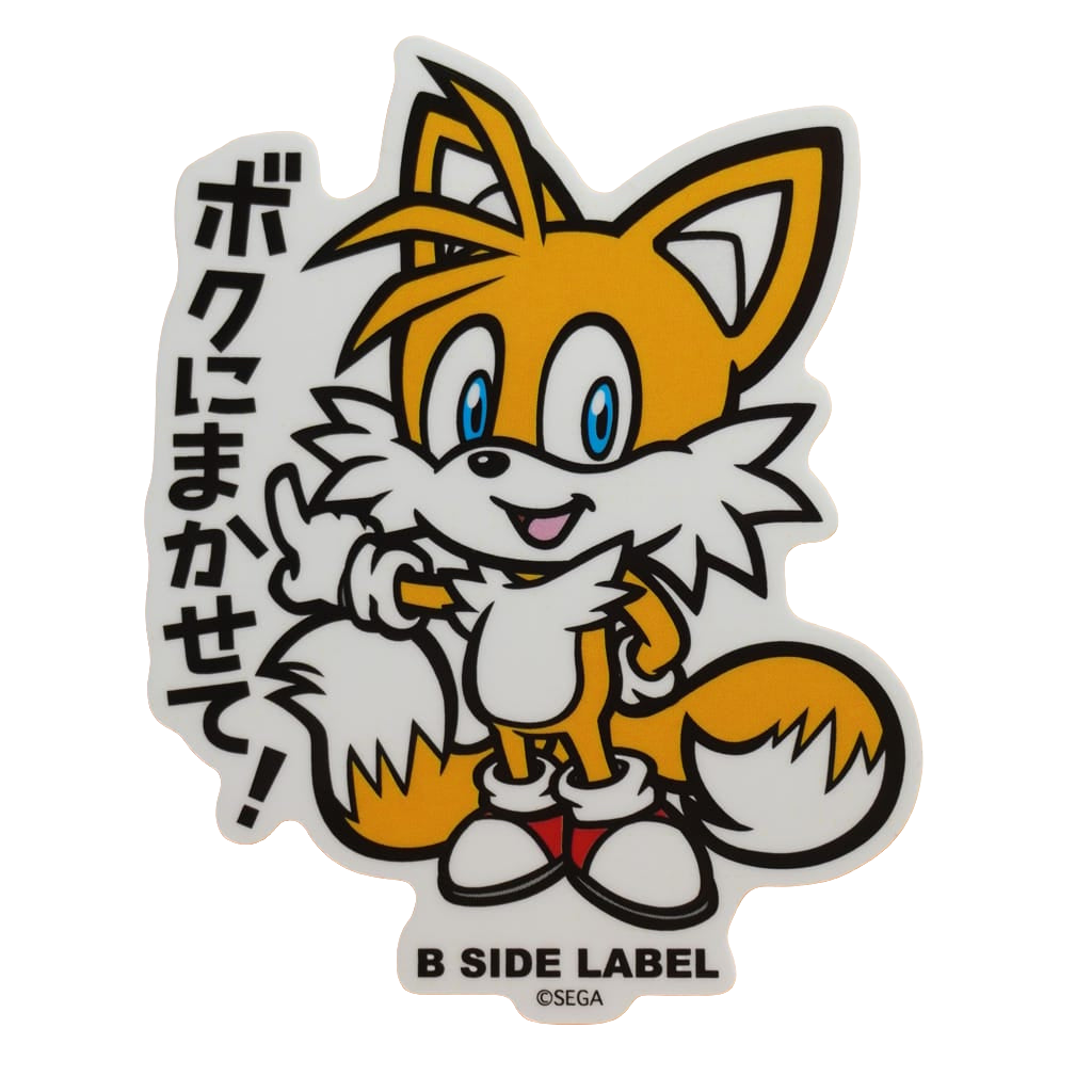 Sonic the Hedgehog Tails B-Side Label Sticker