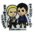 Attack on Titan Reiner & Bertolt B-Side Label Sticker