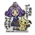Pokemon Lola & Mimigma B-Side Label Sticker