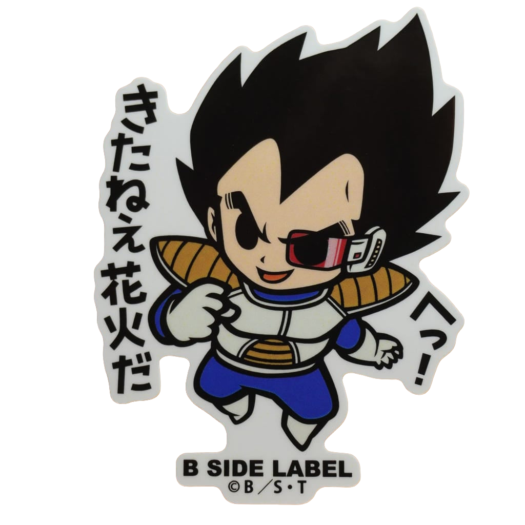Dragon Ball Vegeta B-Side Label Sticker