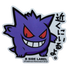 Pokemon Gengar B-Side Label Sticker