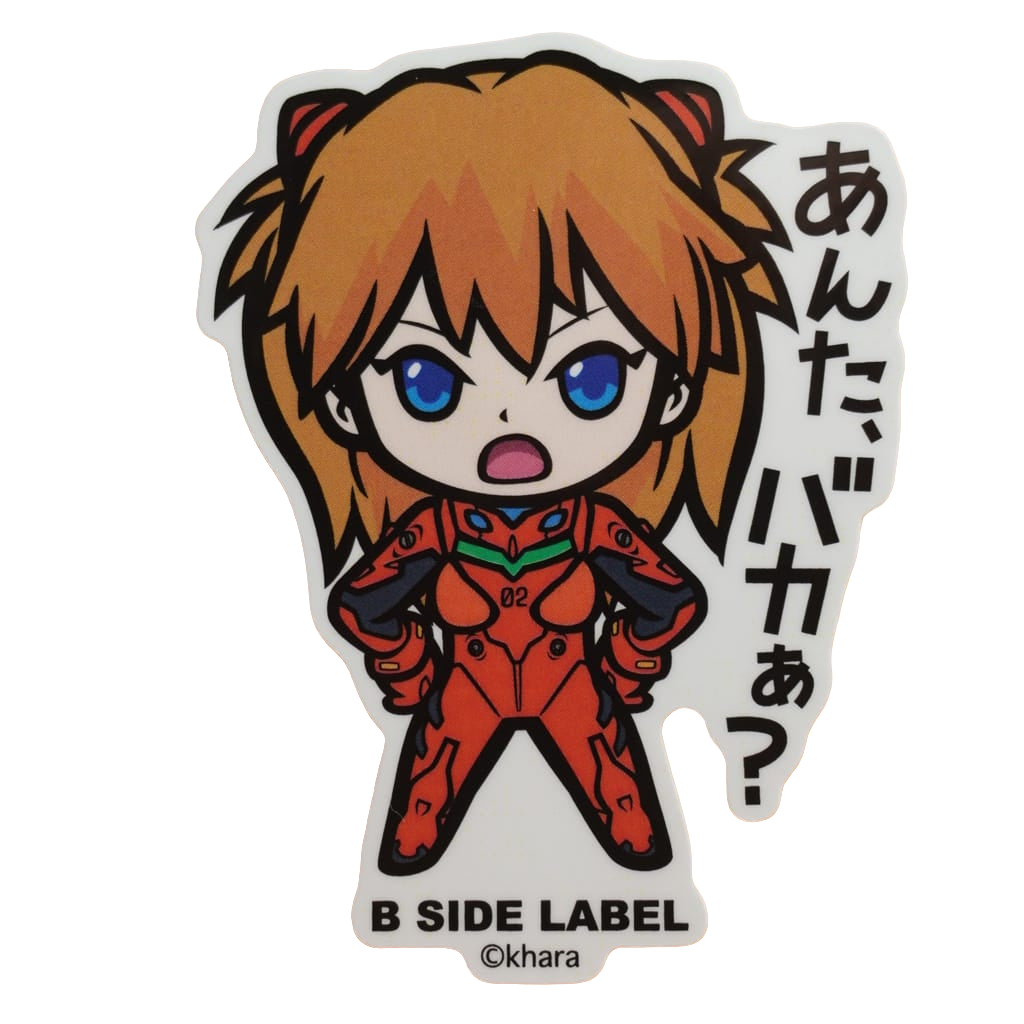 Neon Genesis Evangelion Asuka Langley B-Side Label Sticker
