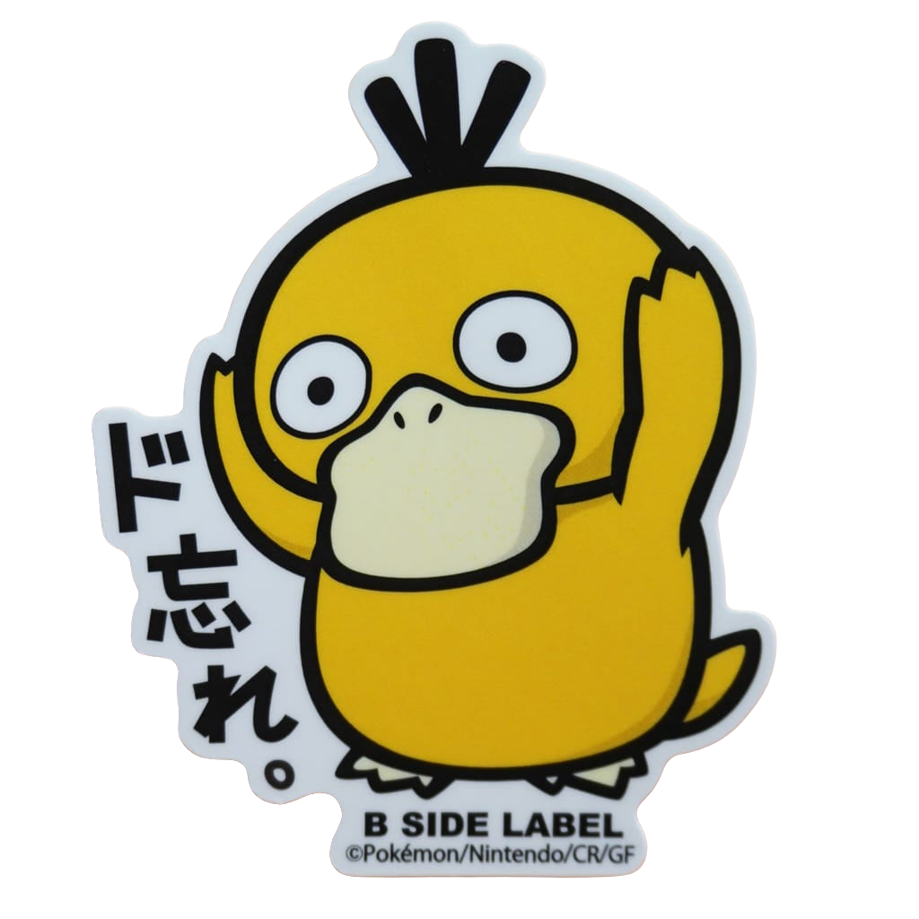 Pokemon Enton B-Side Label Sticker