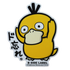 Pokemon Enton B-Side Label Sticker