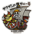 One Piece Thousand Sunny B-Side Label Sticker