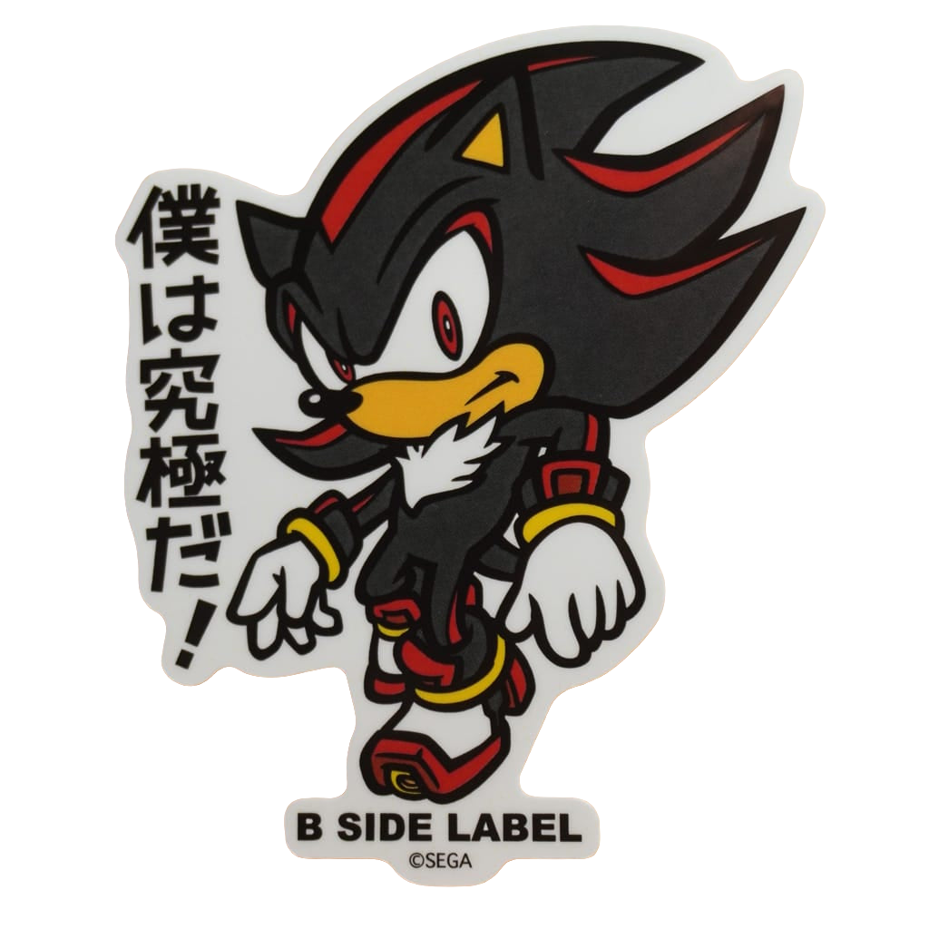Sonic the Hedgehog Shadow B-Side Label Sticker
