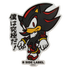 Sonic the Hedgehog Shadow B-Side Label Sticker