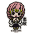 Demon Slayer Mitsuri B-Side Label Sticker