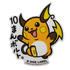 Pokemon Raichu B-Side Label Sticker