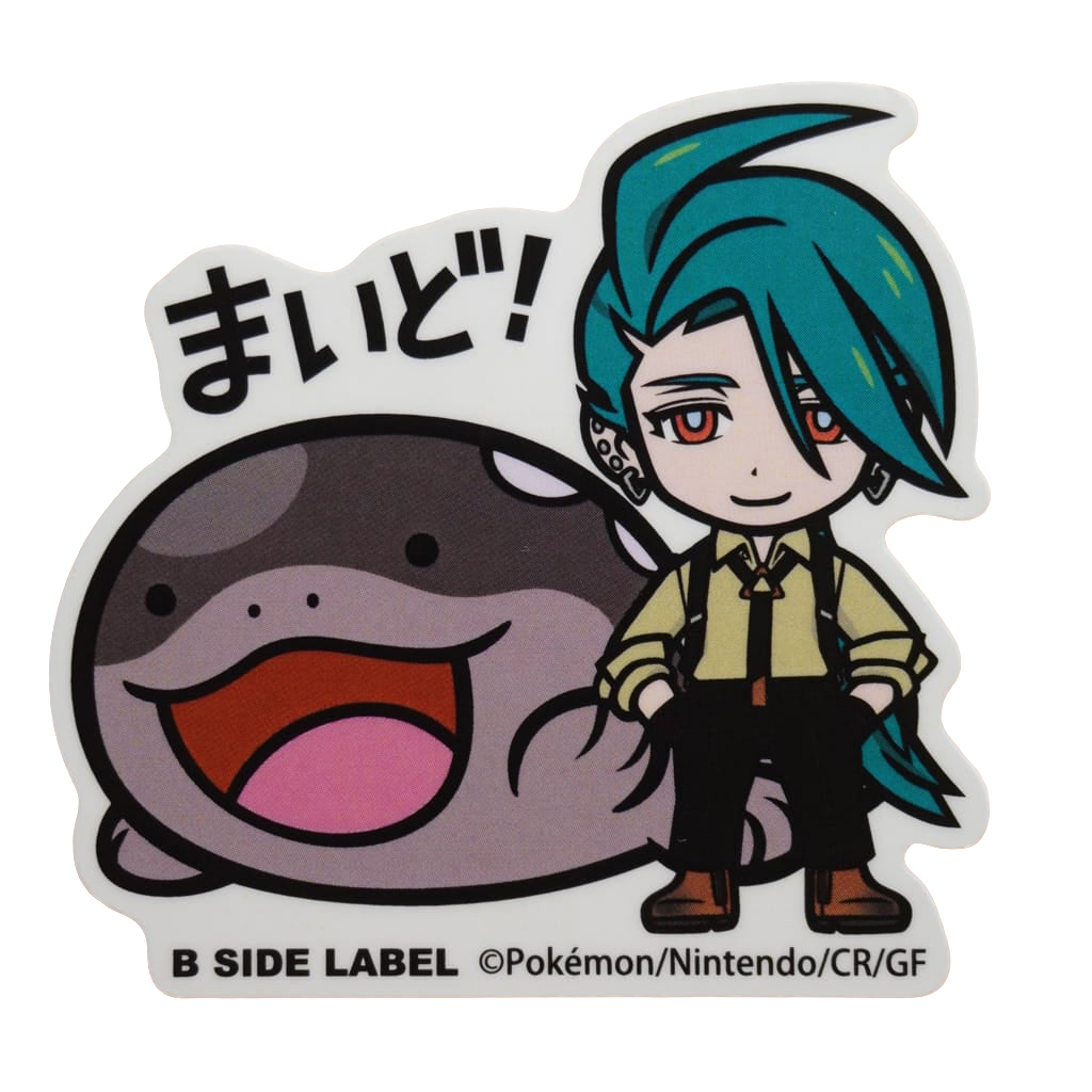 Pokemon Cay & Suelord B-Side Label Sticker