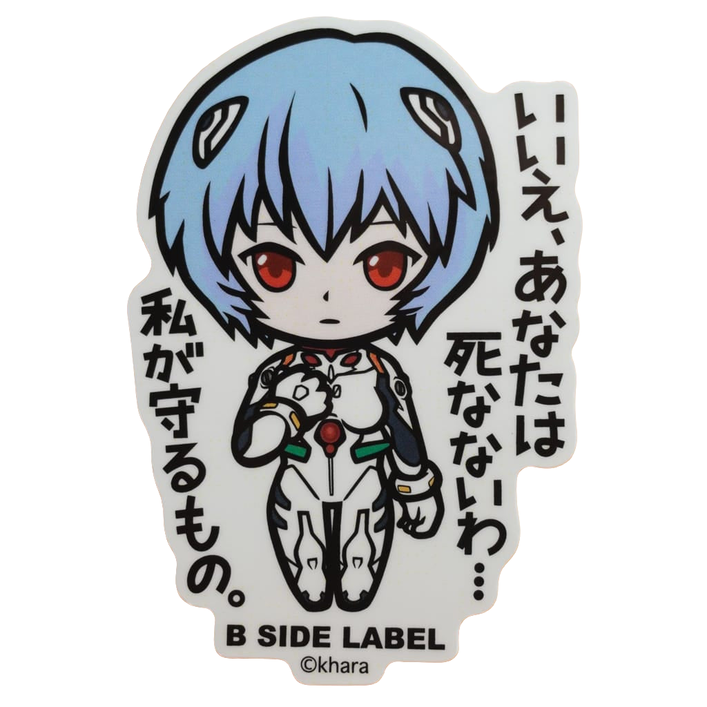 Neon Genesis Evangelion Rei Ayanami B-Side Label Sticker