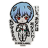 Neon Genesis Evangelion Rei Ayanami B-Side Label Sticker