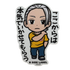 Sakamoto Days Taro Sakamoto B-Side Label Sticker