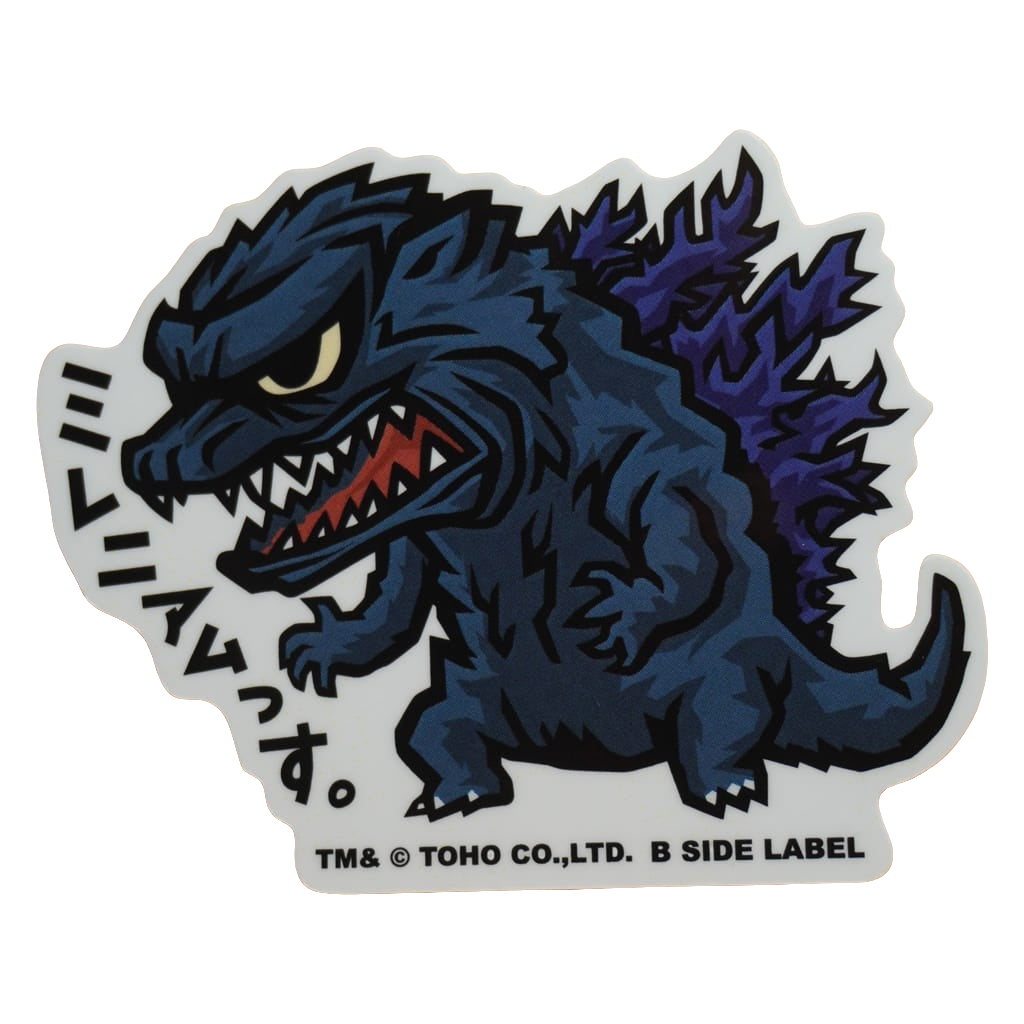 Godzilla B-Side Label Sticker