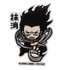 My Hero Academia Shota Aizawa B-Side Label Sticker