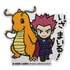 Pokemon Siegfried & Dragoran B-Side Label Sticker