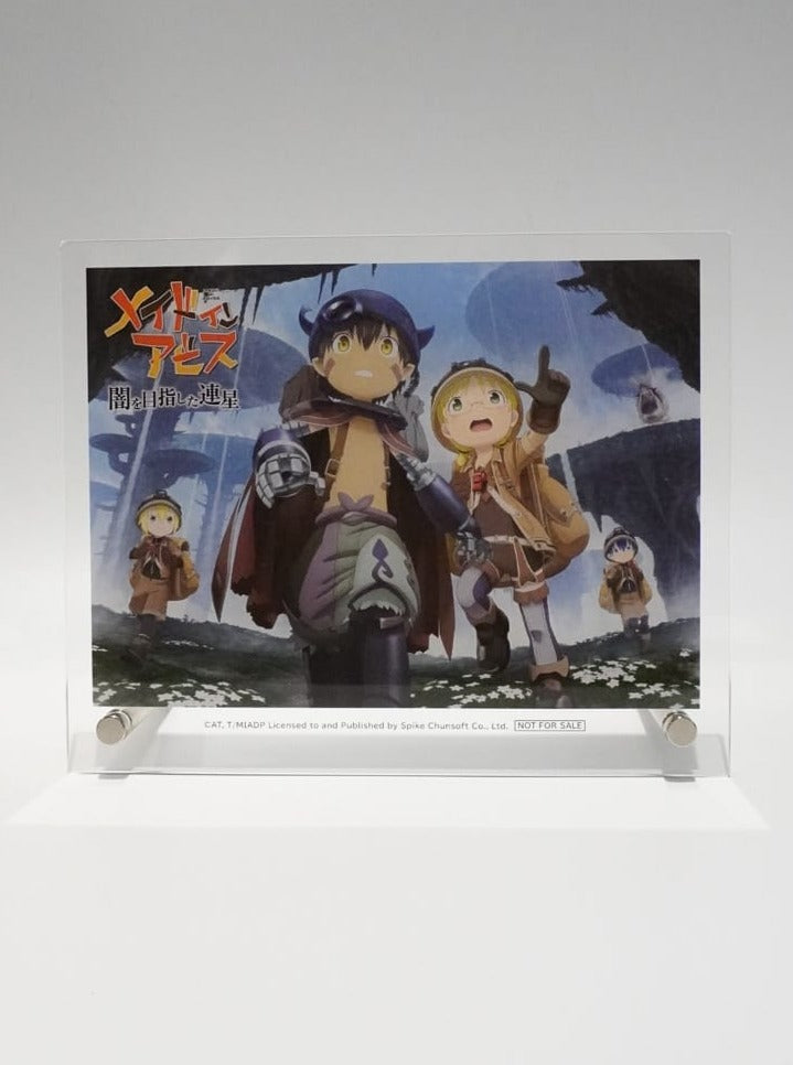 Made in Abyss Acrylbild