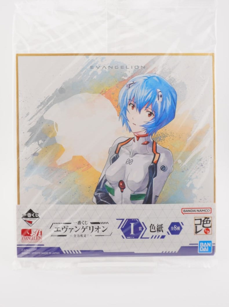 Neon Genesis Evangelion Rei Ayanami 15cm Shikishi
