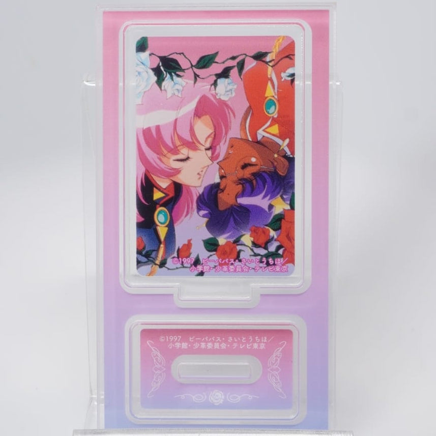 Revolutionary Girl Utena Tenjou & Anthy Himemiya 6cm Aufsteller