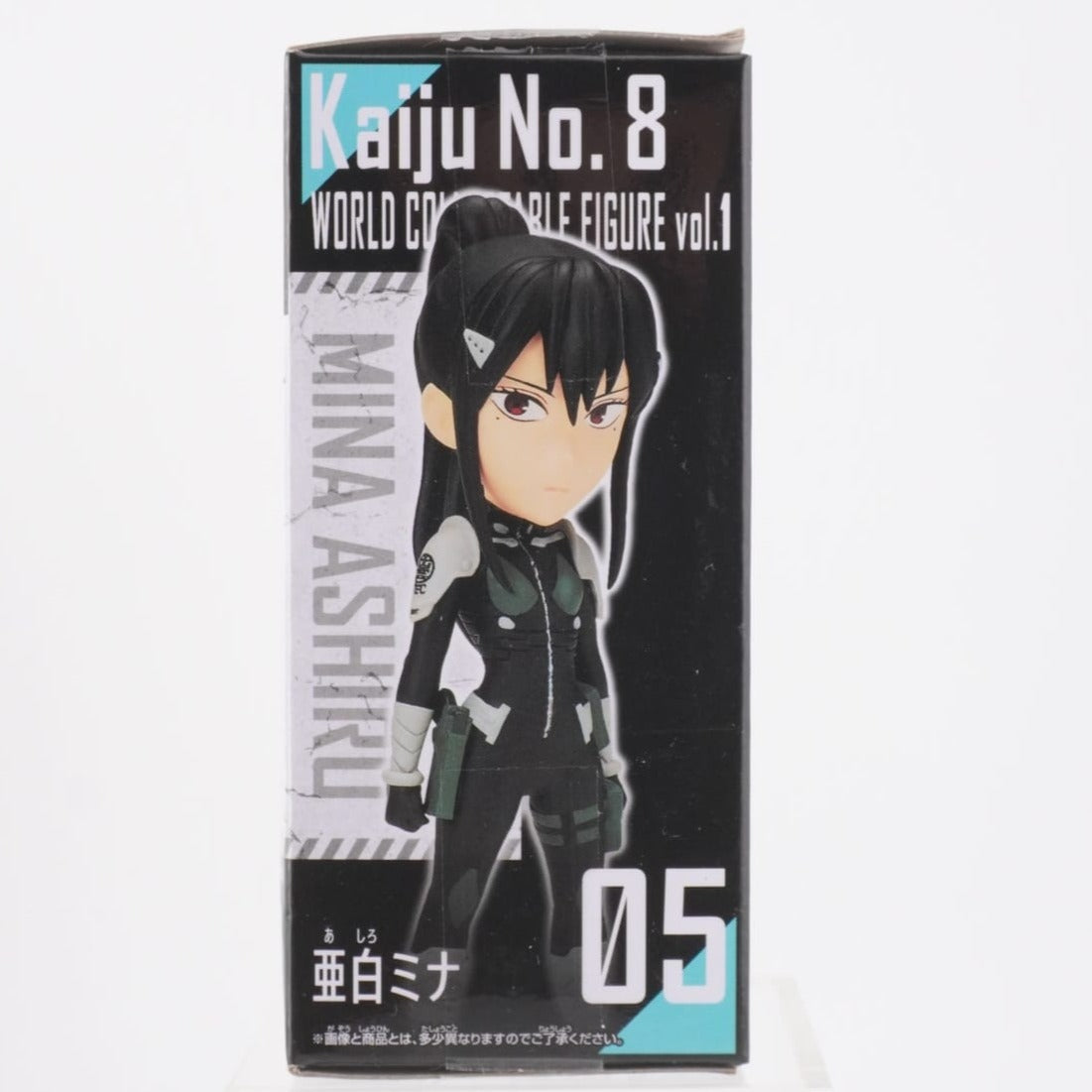 Kaiju No 8 Mina Ashiro WCF 7,2cm Figur