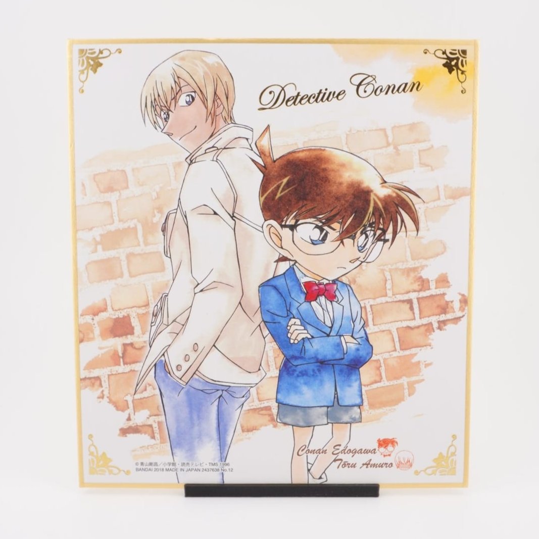 Detektiv Conan Toru Amuro & Conan Shikishi