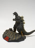 Godzilla Sakai Diorama Figur