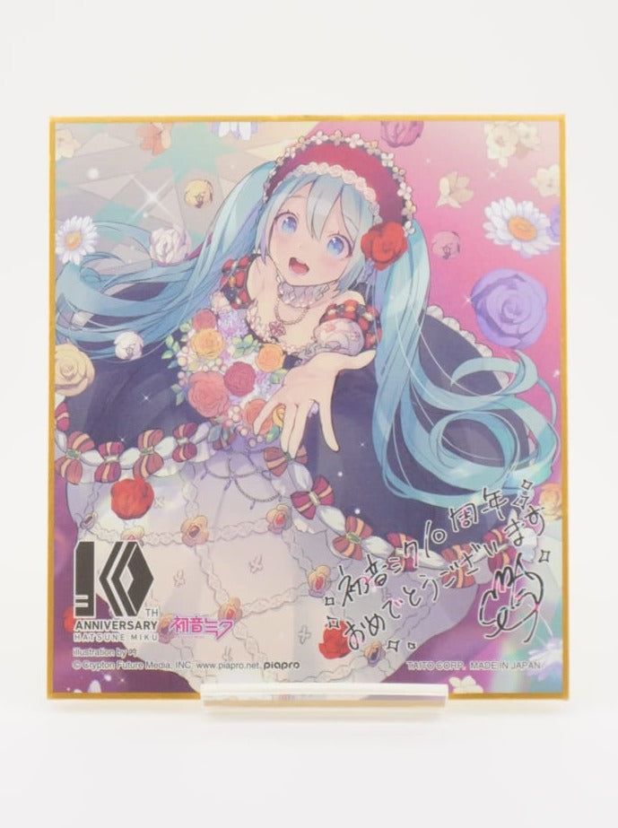 Hatsune Miku Shikishi