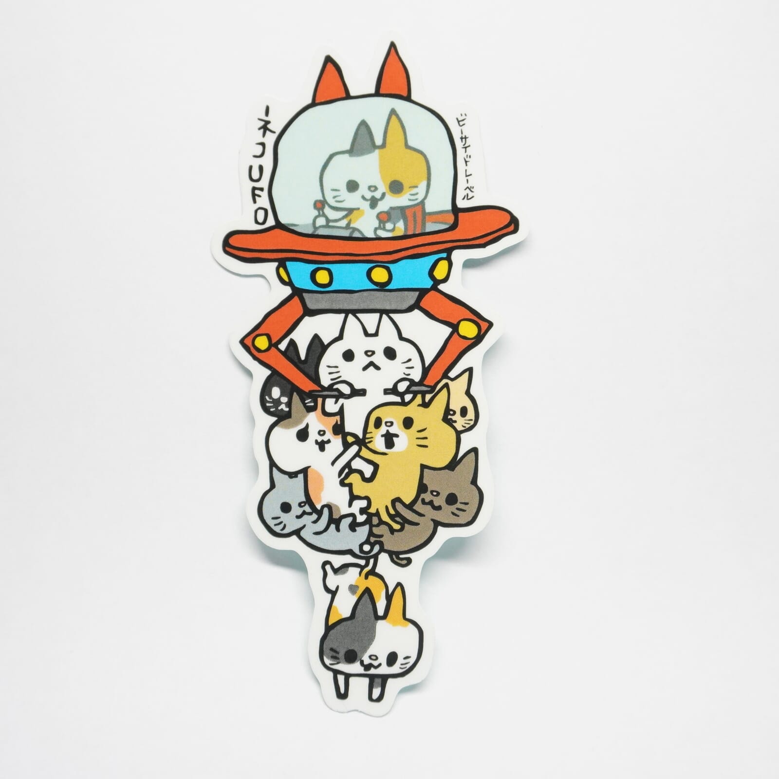 Neko Ufo Catcher B-Side Label Sticker