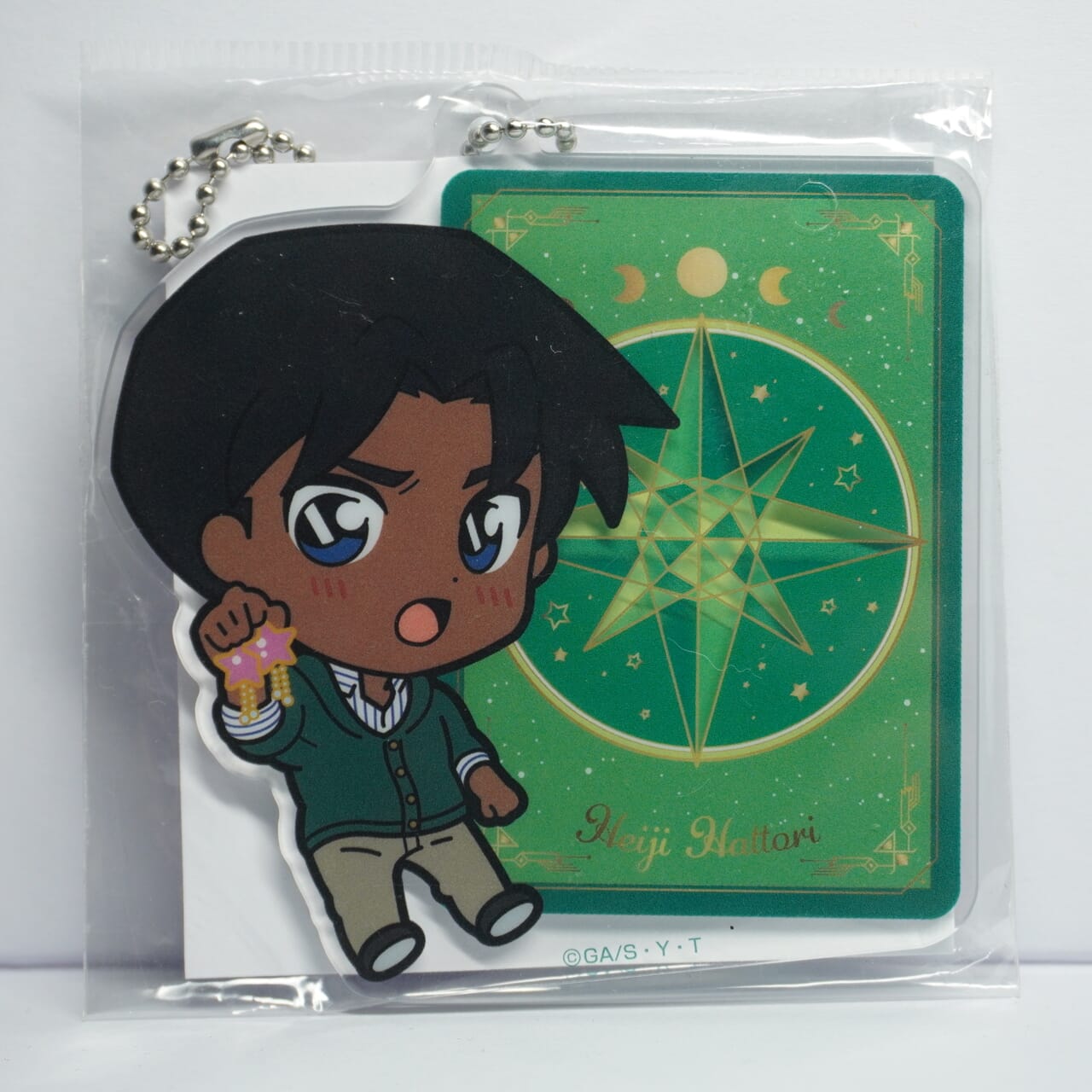 Detektiv Conan "Heiji" Anhänger