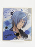 That Time I Got Reincarnated as a Slime Souei Shikishi