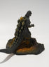 Godzilla Sakai Diorama Figur