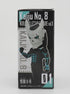 Kaiju No 8 WCF 7cm Figur