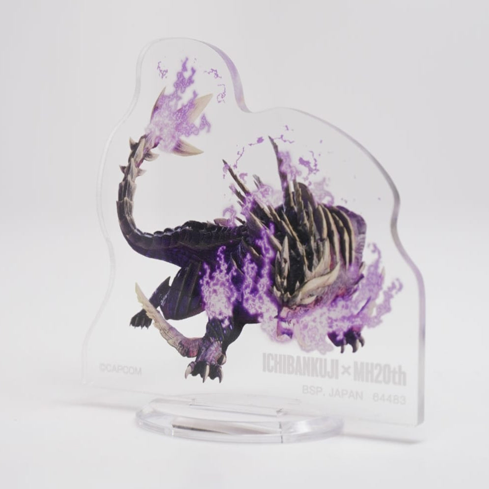 Monster Hunter Magnamalo 6,5cm Aufsteller