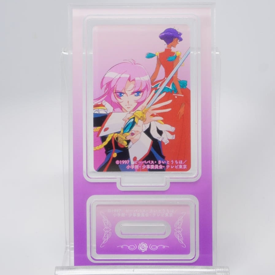 Revolutionary Girl Utena Tenjou & Anthy Himemiya 6cm Aufsteller