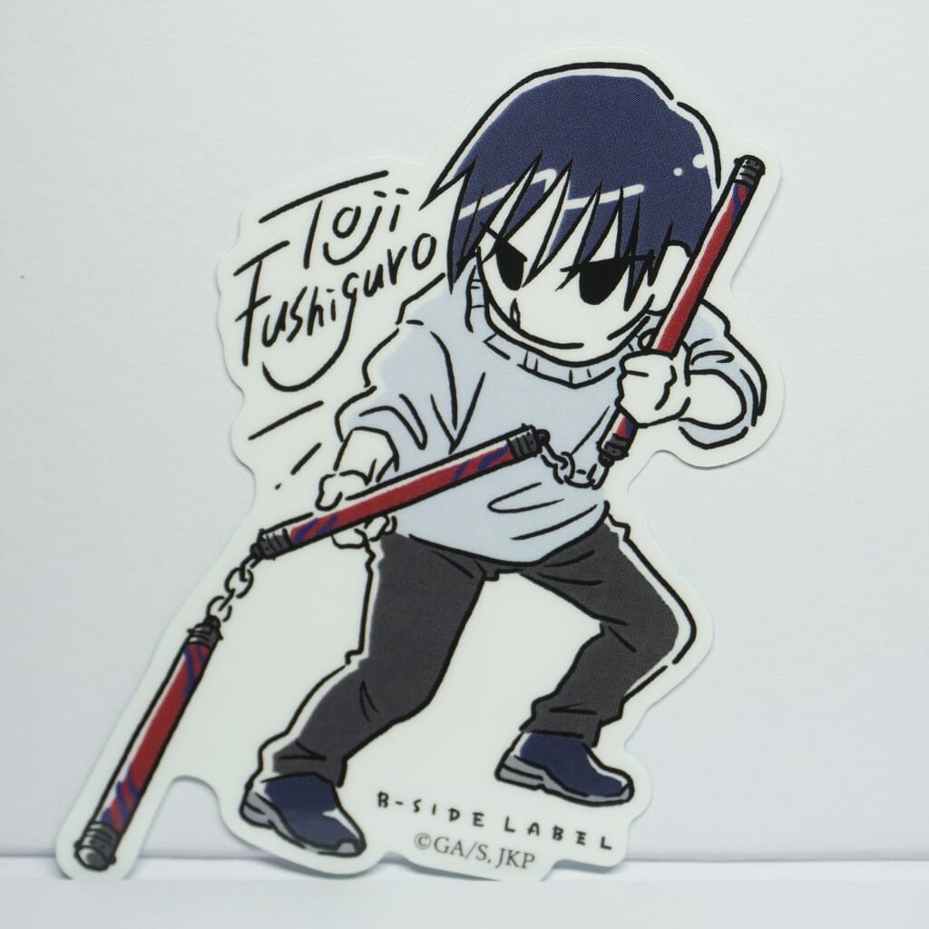 Jujutsu Kaisen "Toji Fushiguro" B-Side Label Sticker