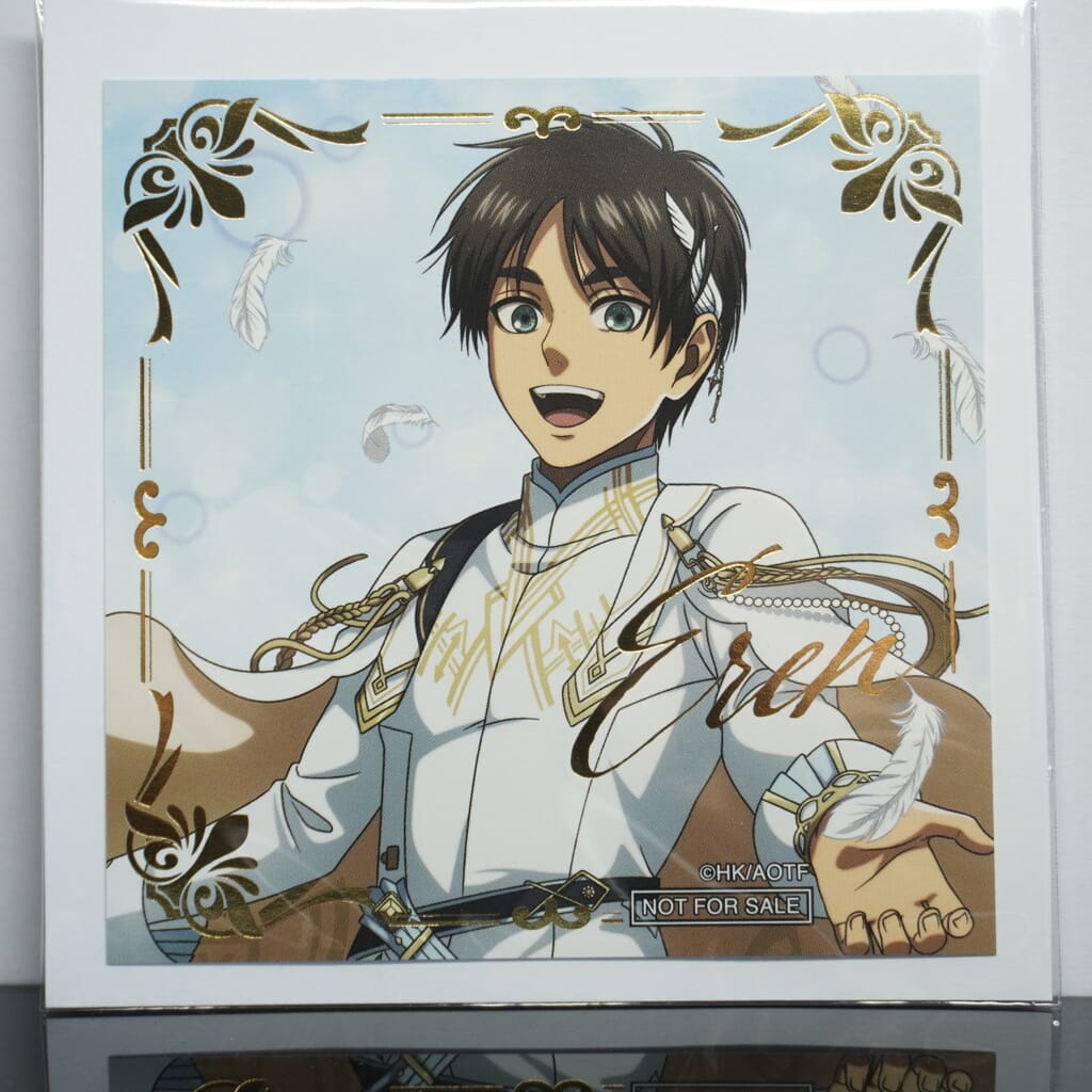 Attack on Titan "Eren" 9 cm Bonus Mini Art Print
