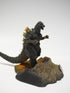 Godzilla Sakai Diorama Figur