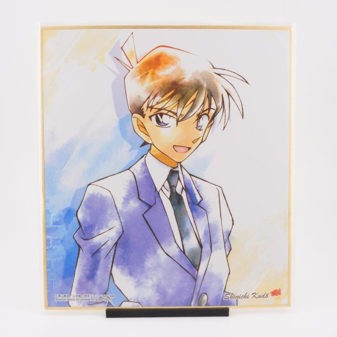 Detektiv Conan Shinichi Shikishi
