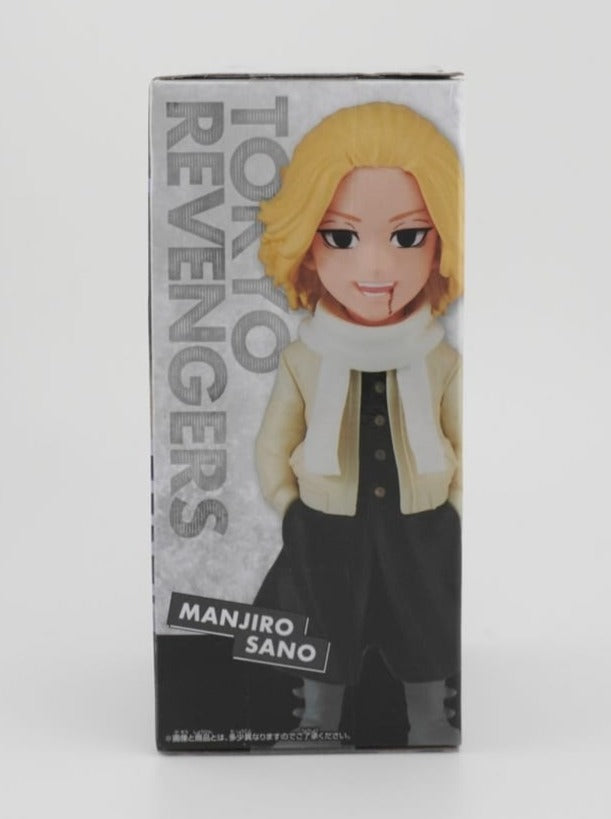 Tokyo Revengers Mikey WCF 7cm Figur