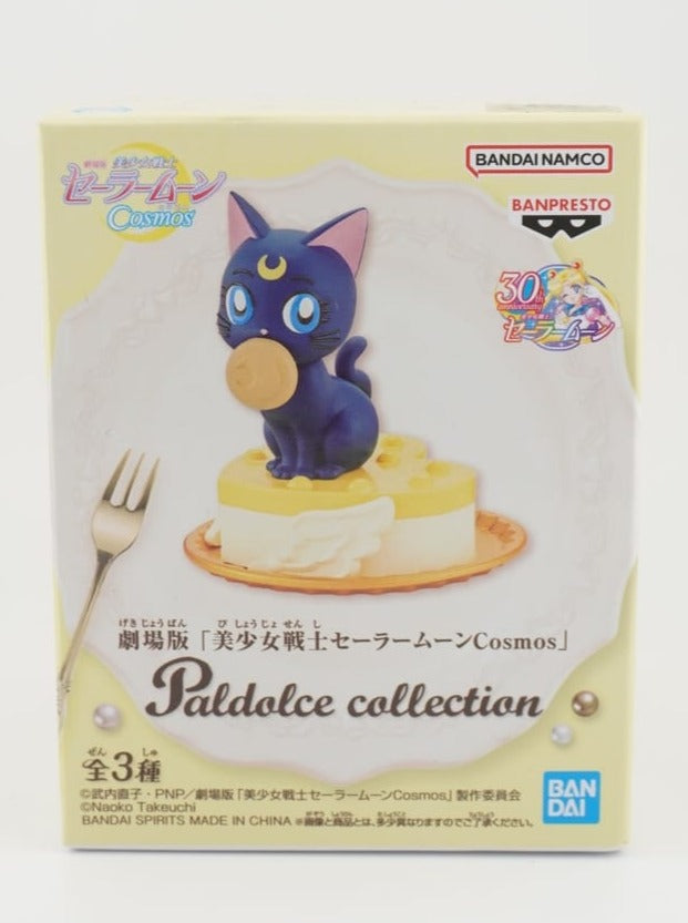 Sailor Moon Paldolce Collection "A" 7cm Figur