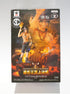 One Piece Portgas D. Ace Banpresto Colosseum DXF 18cm Figur