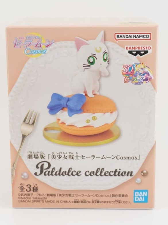 Sailor Moon Paldolce Collection "B" 7cm Figur