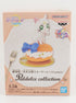 Sailor Moon Paldolce Collection "B" 7cm Figur